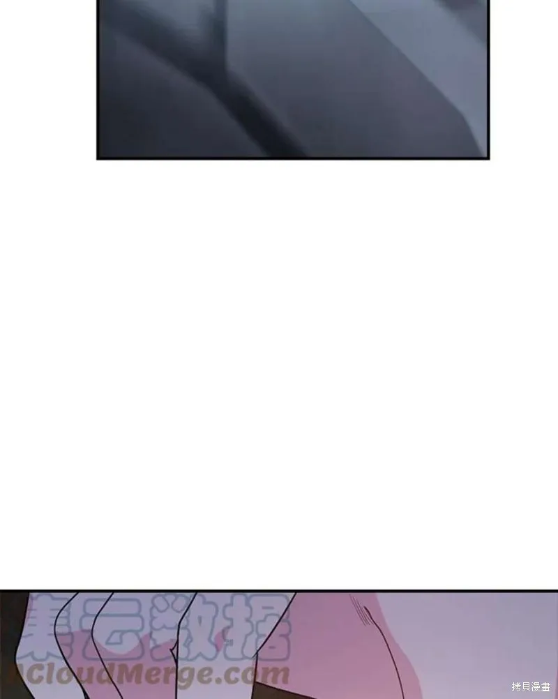 第74话 第57页