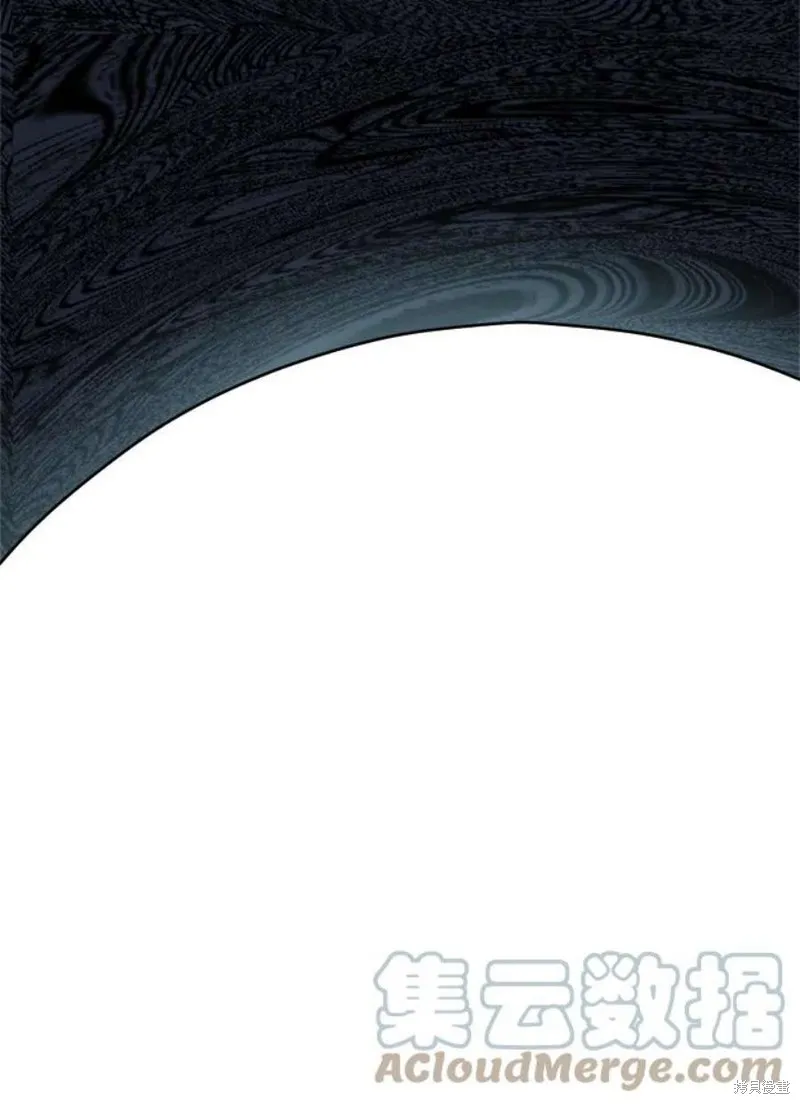 第74话 第61页