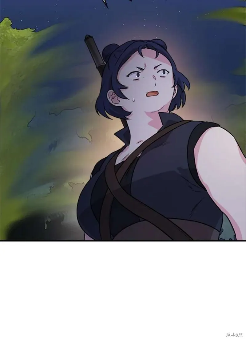 第74话 第66页