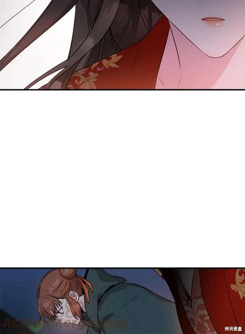 第74话 第69页