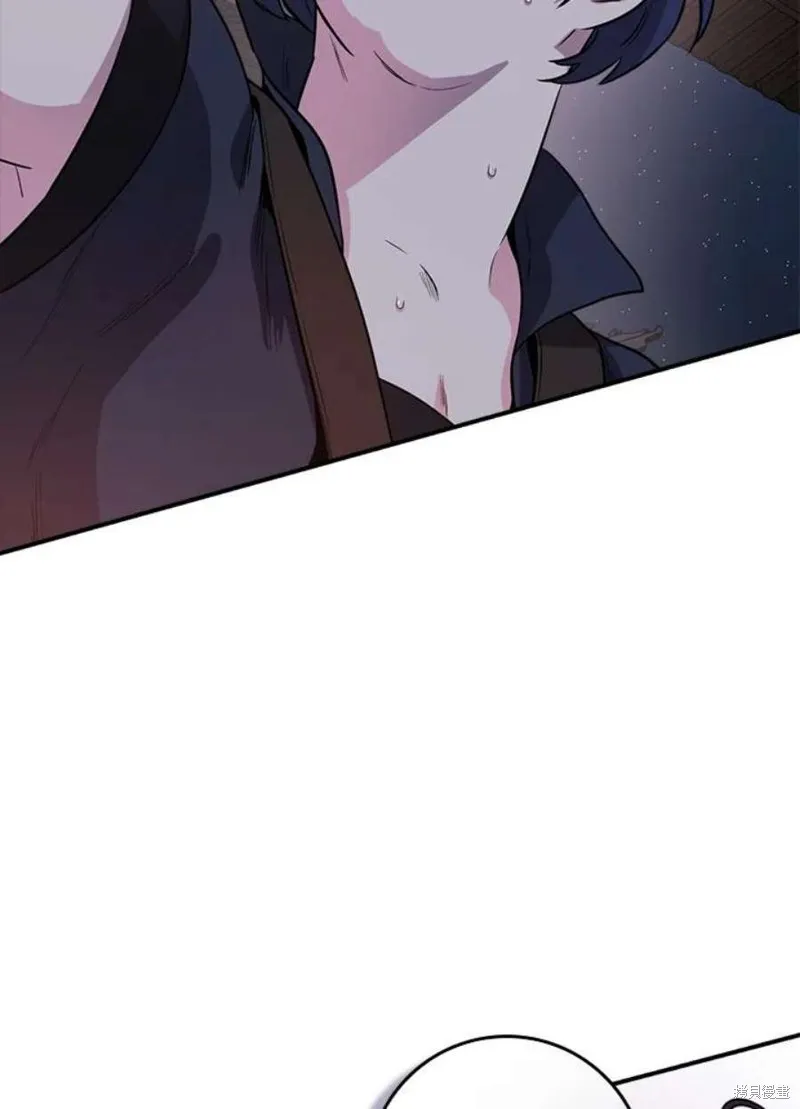 第74话 第82页