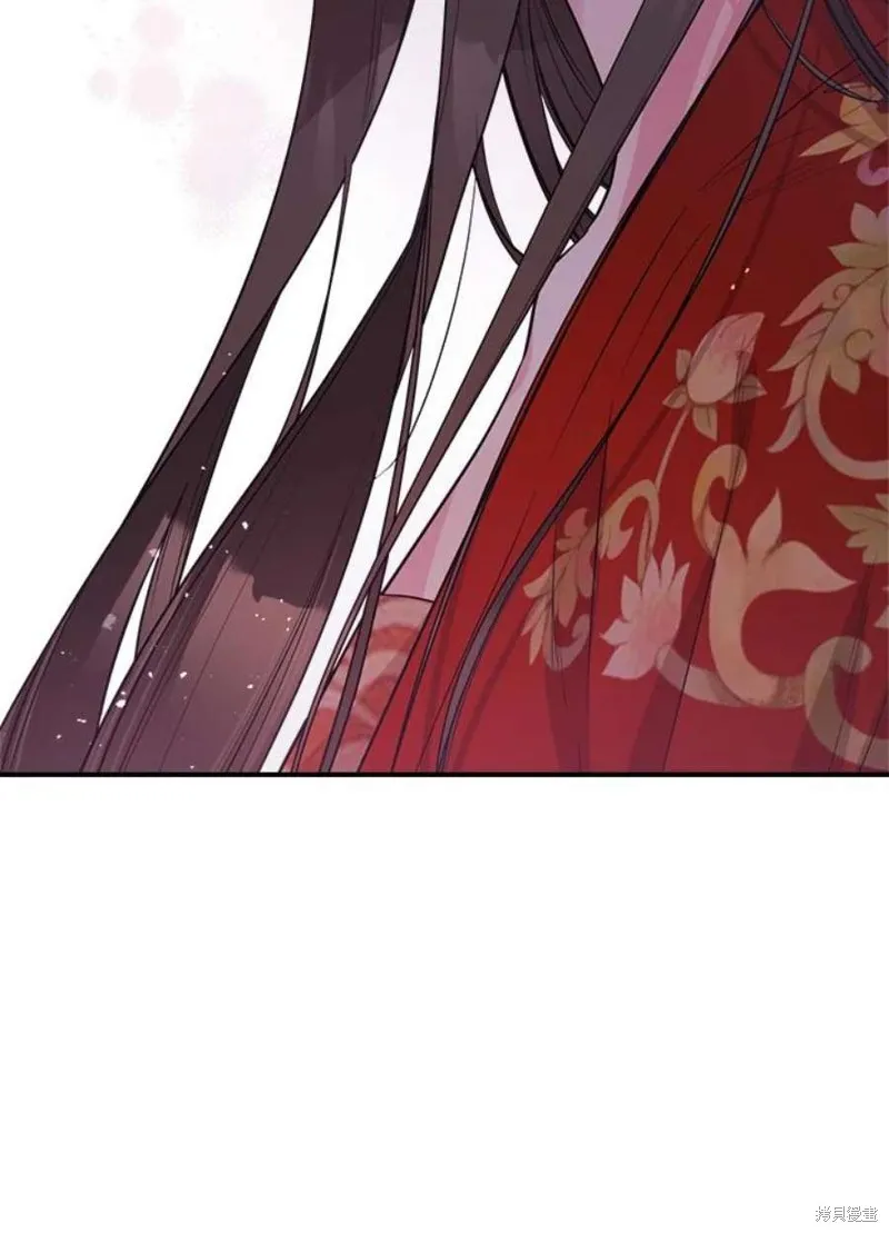 第74话 第84页
