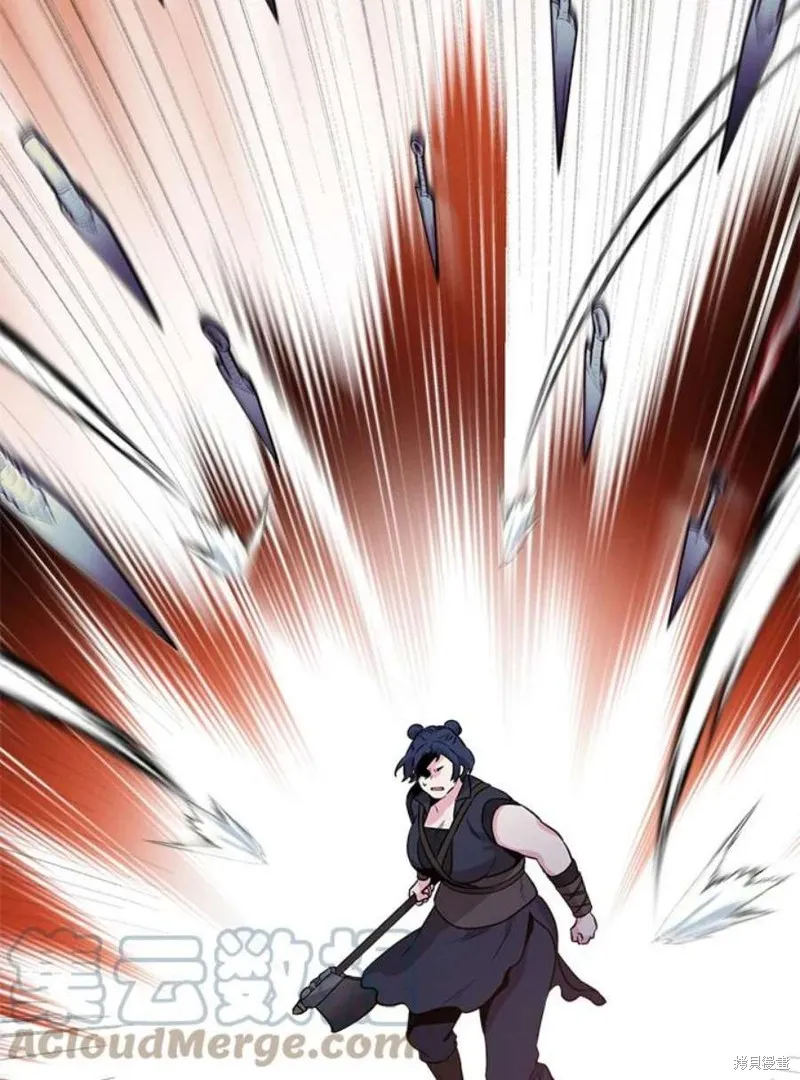 第74话 第89页