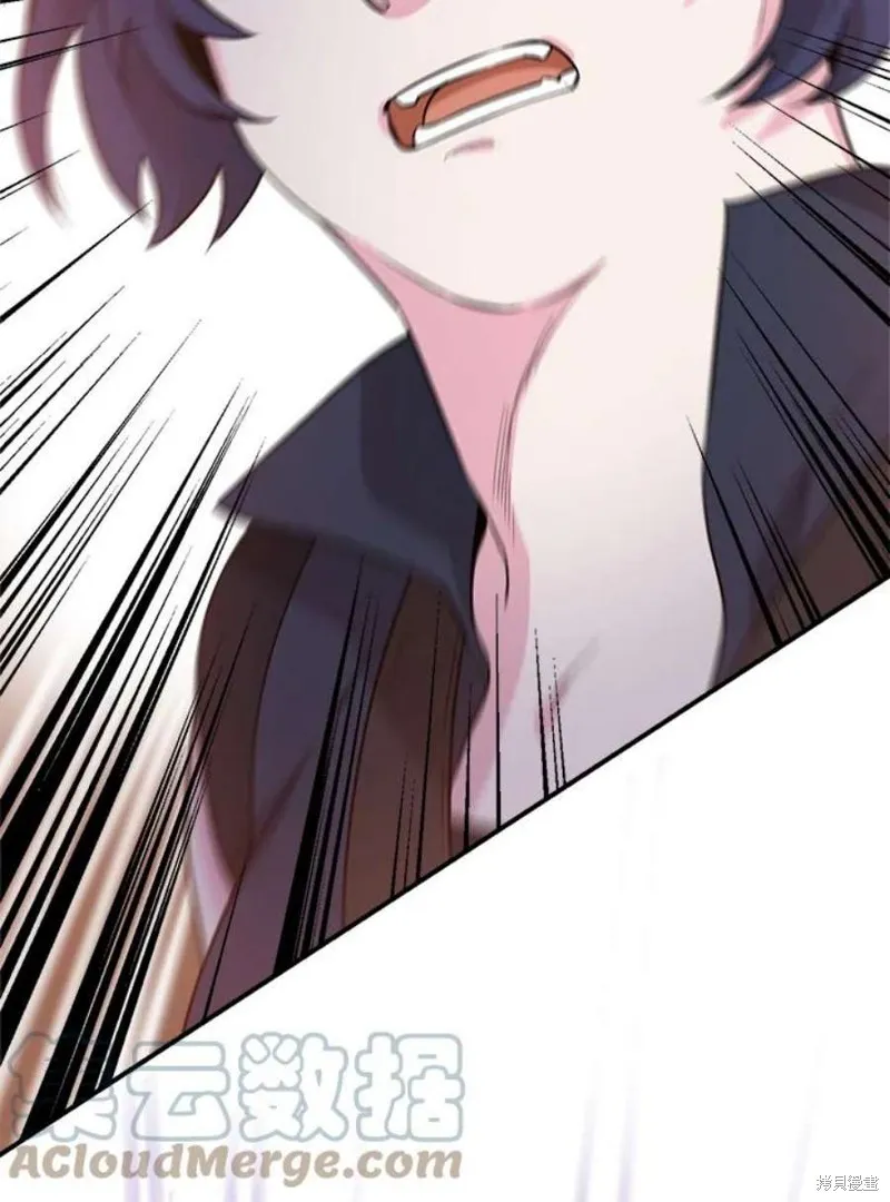 第74话 第93页