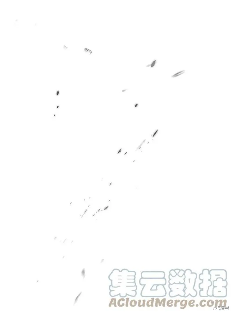 第74话 第97页