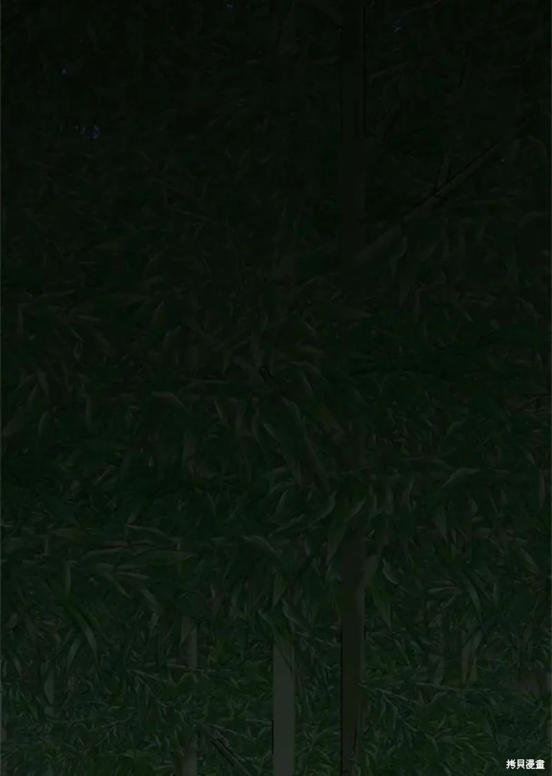 第74话 第107页