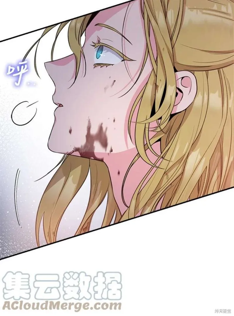 第74话 第129页