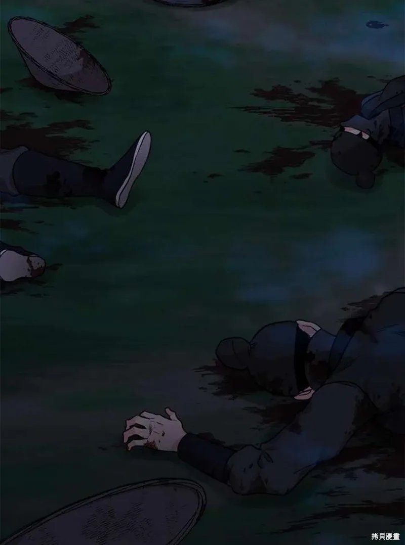 第74话 第135页