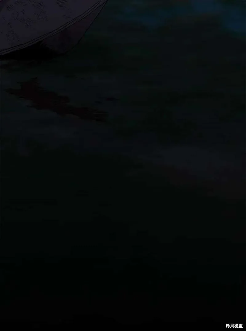 第74话 第136页