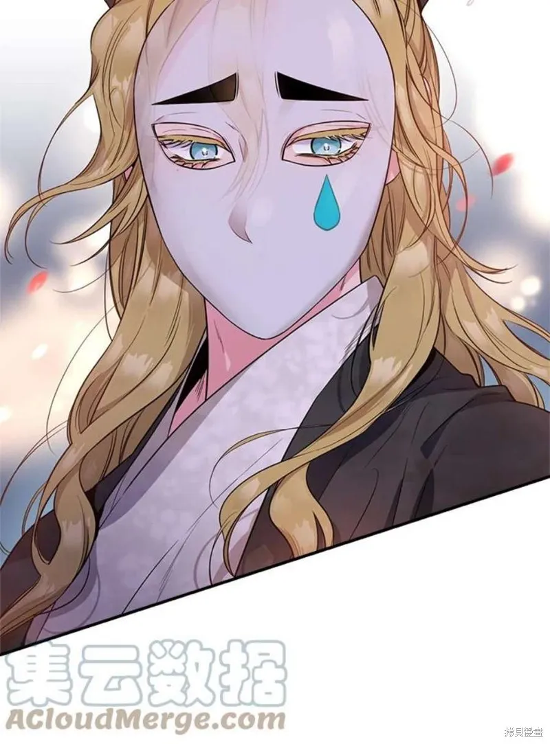 第73话 第5页