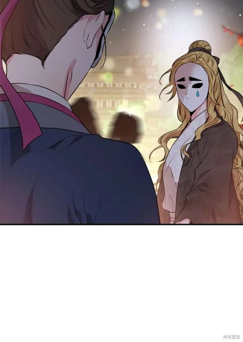 第73话 第15页