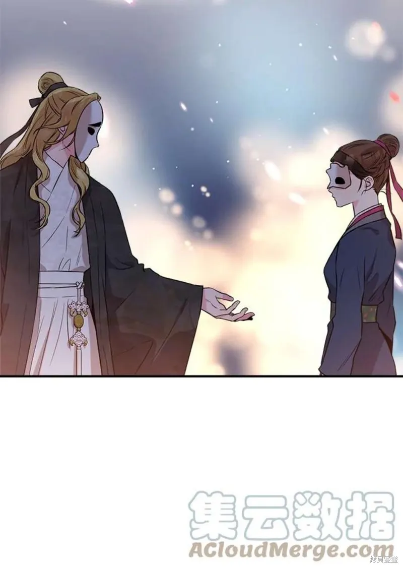 第73话 第17页