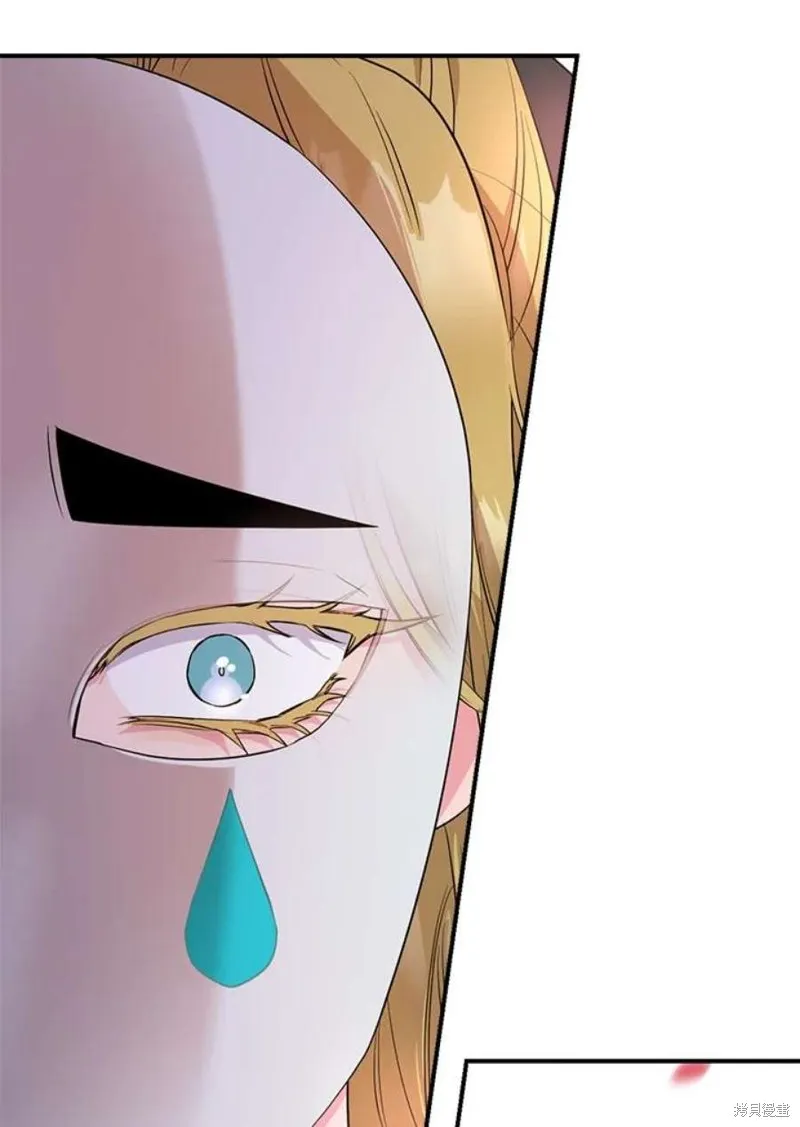 第73话 第22页
