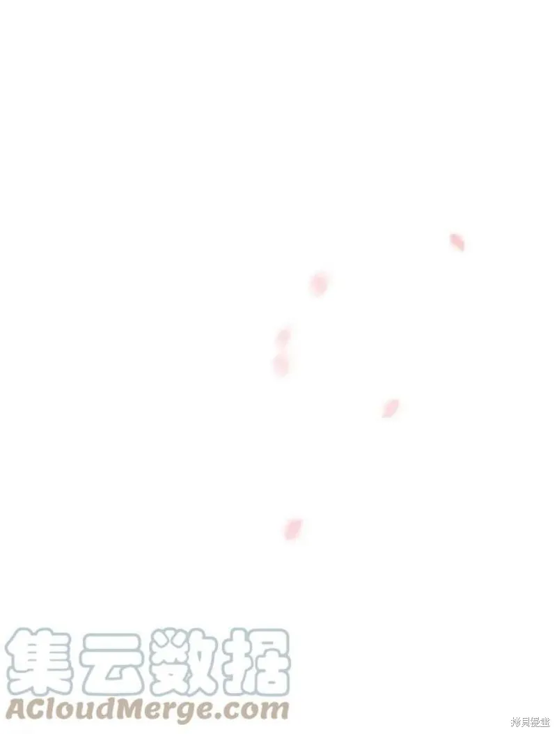 第73话 第25页