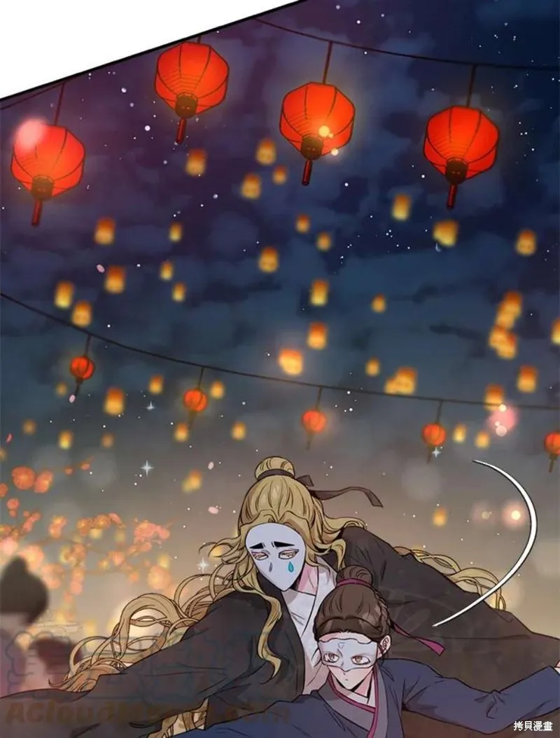 第73话 第33页