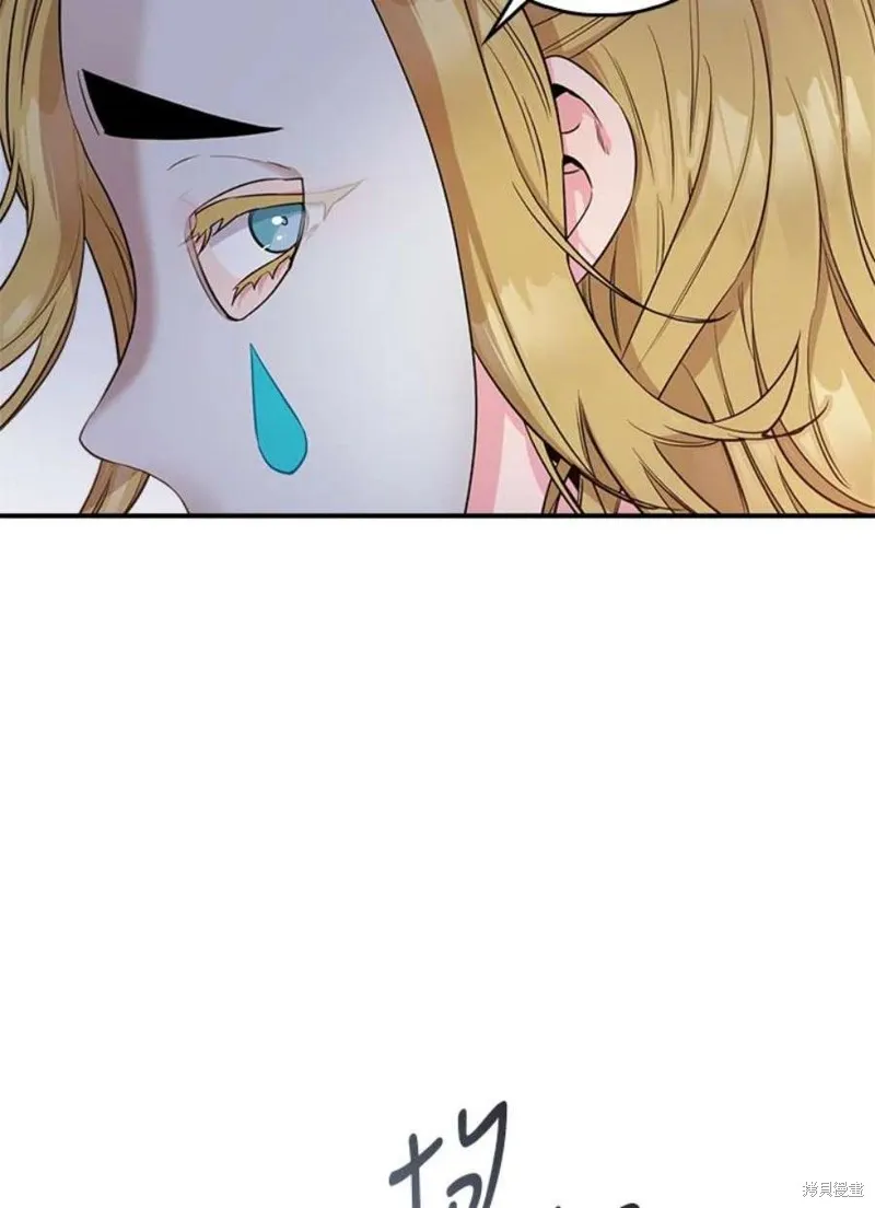 第73话 第46页
