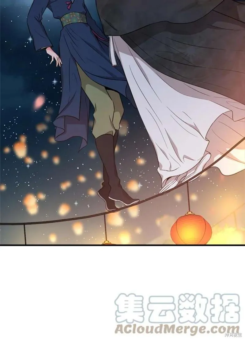 第73话 第53页