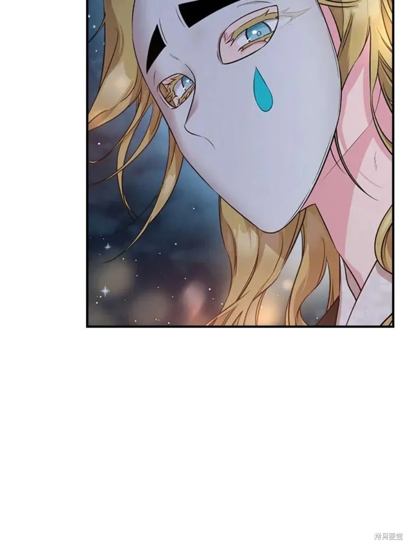 第73话 第56页