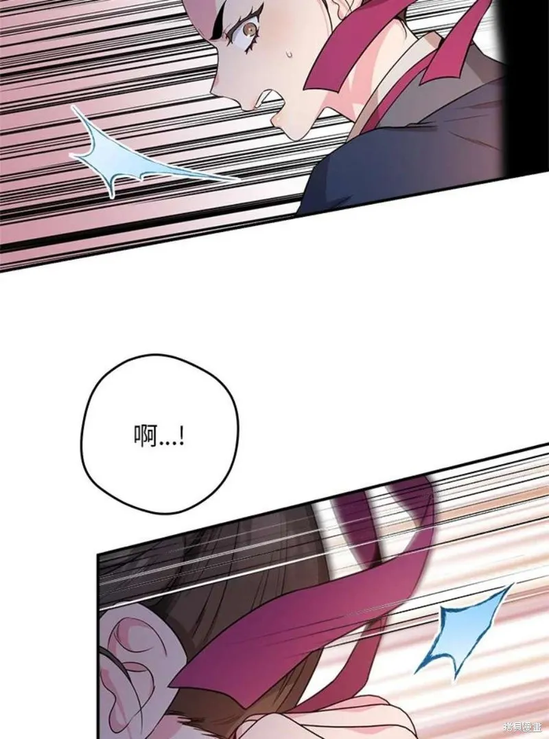 第73话 第64页