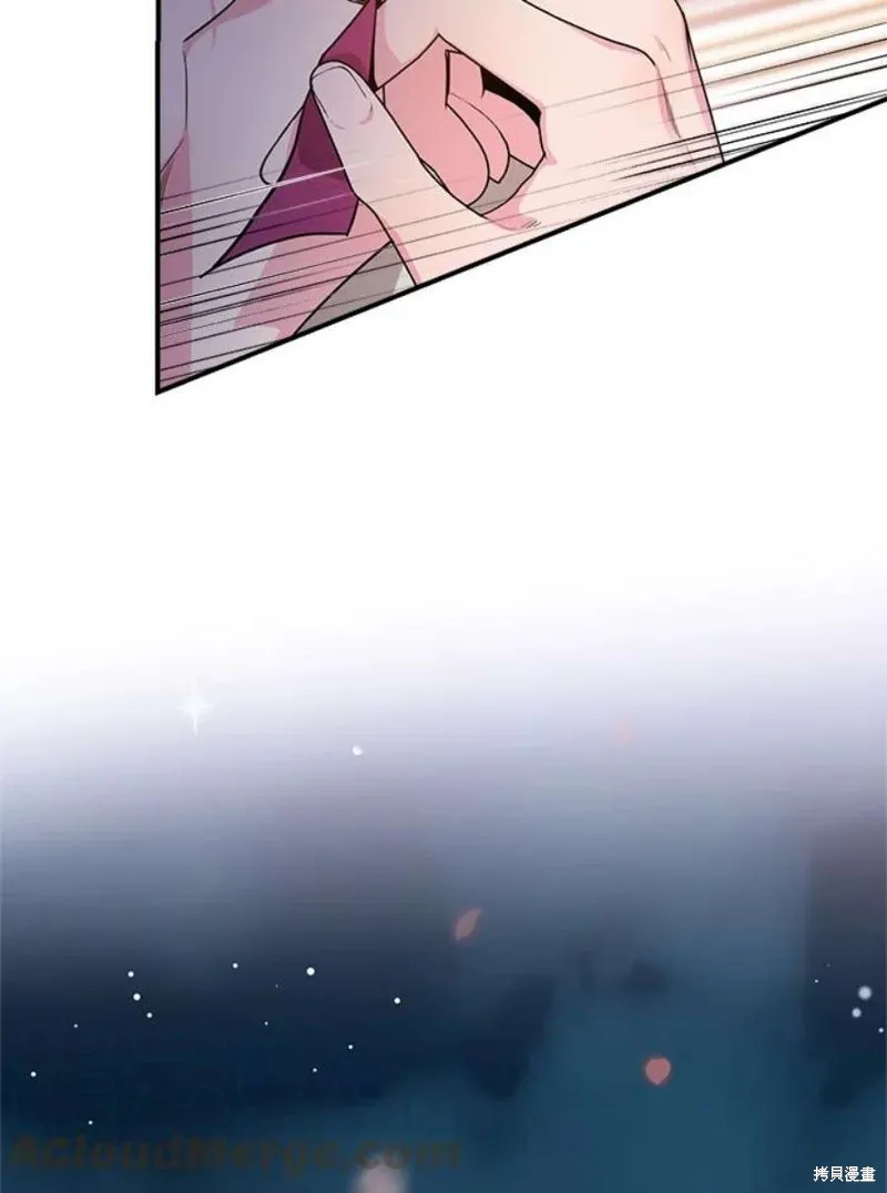 第73话 第65页