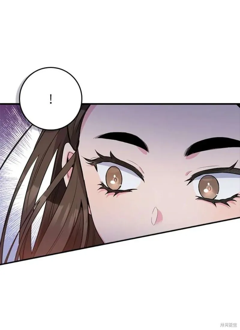 第73话 第79页