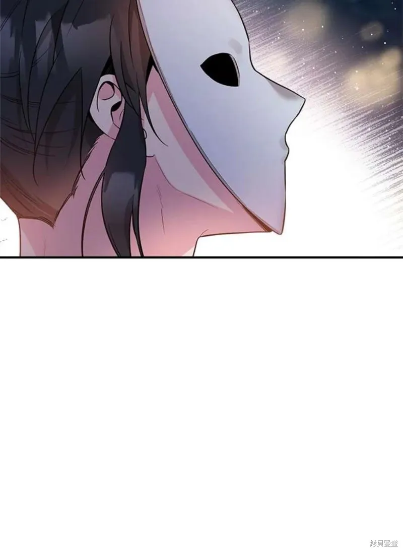 第73话 第87页