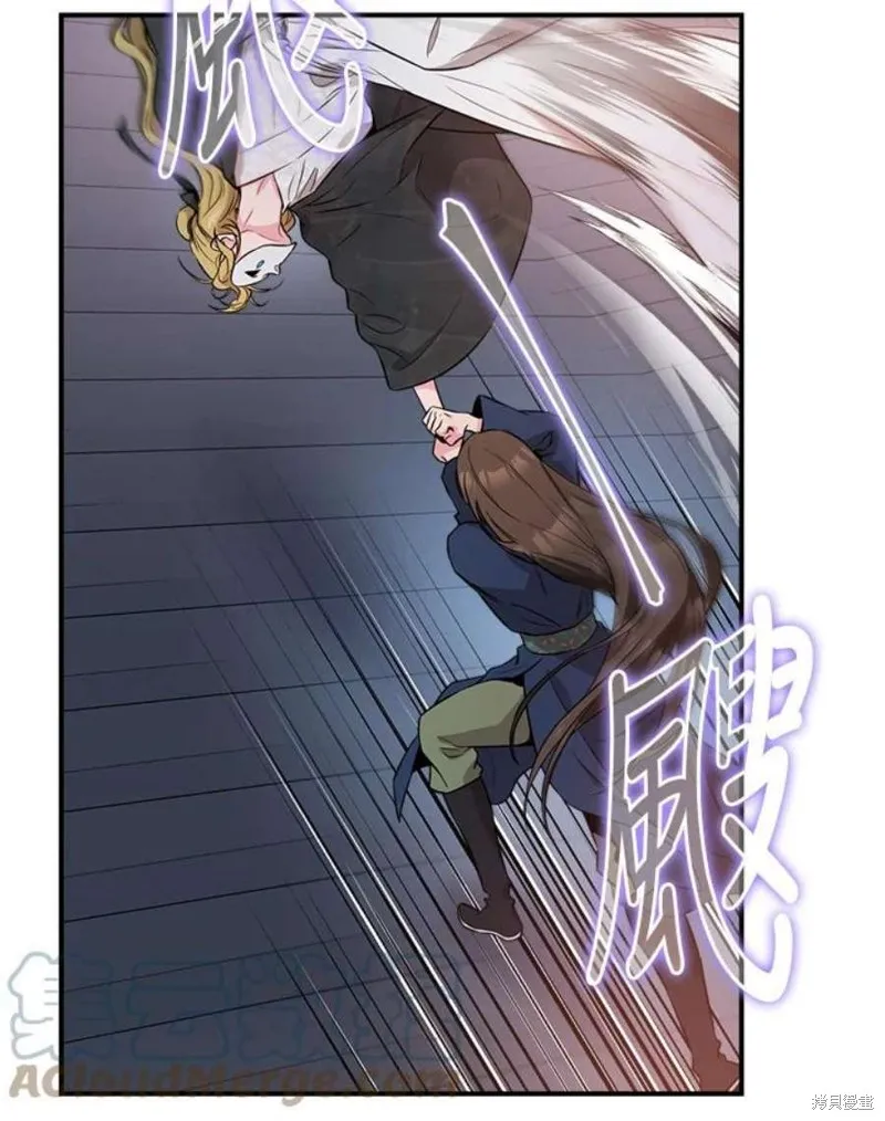 第73话 第93页