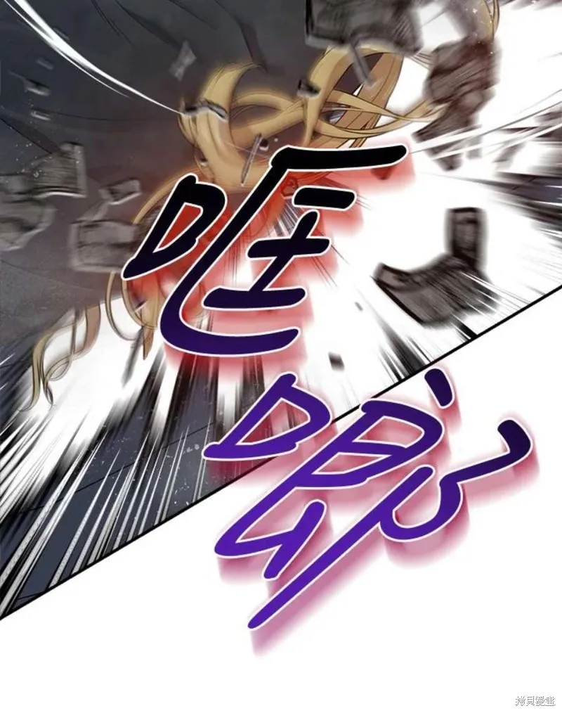 第73话 第96页