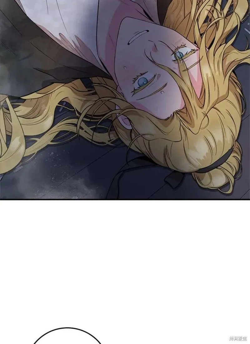 第73话 第99页