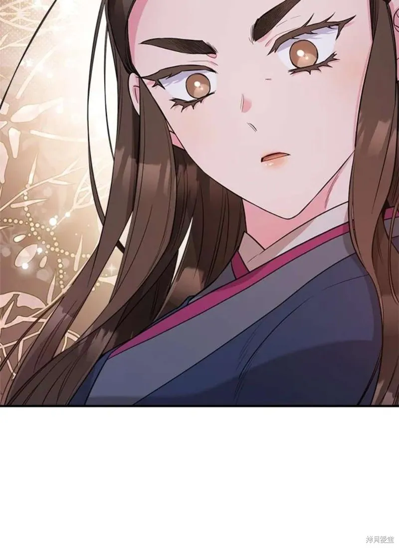 第73话 第103页