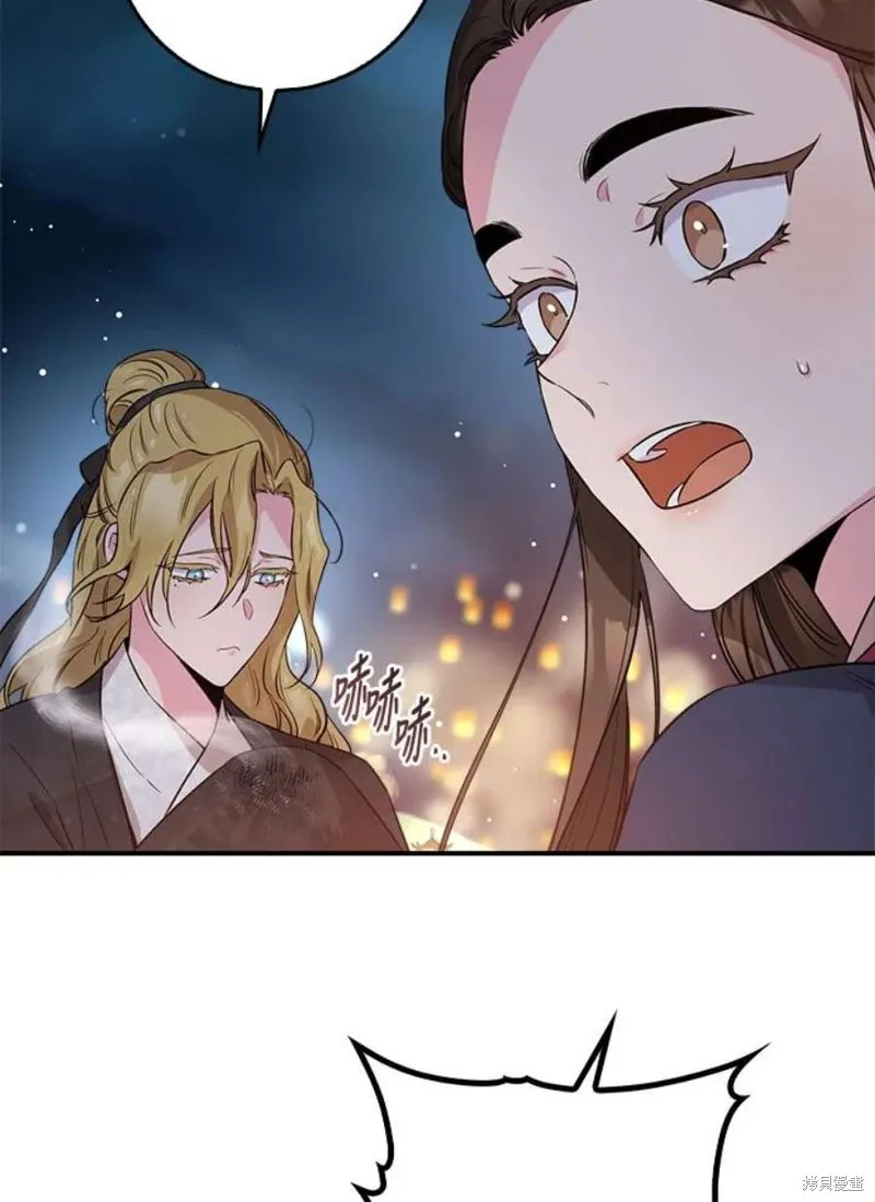 第73话 第116页