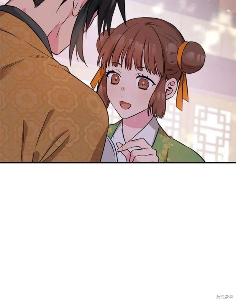 第72话 第16页