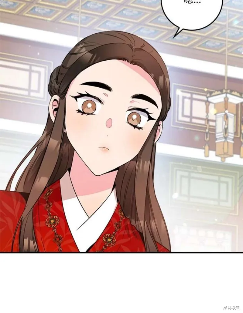 第72话 第19页