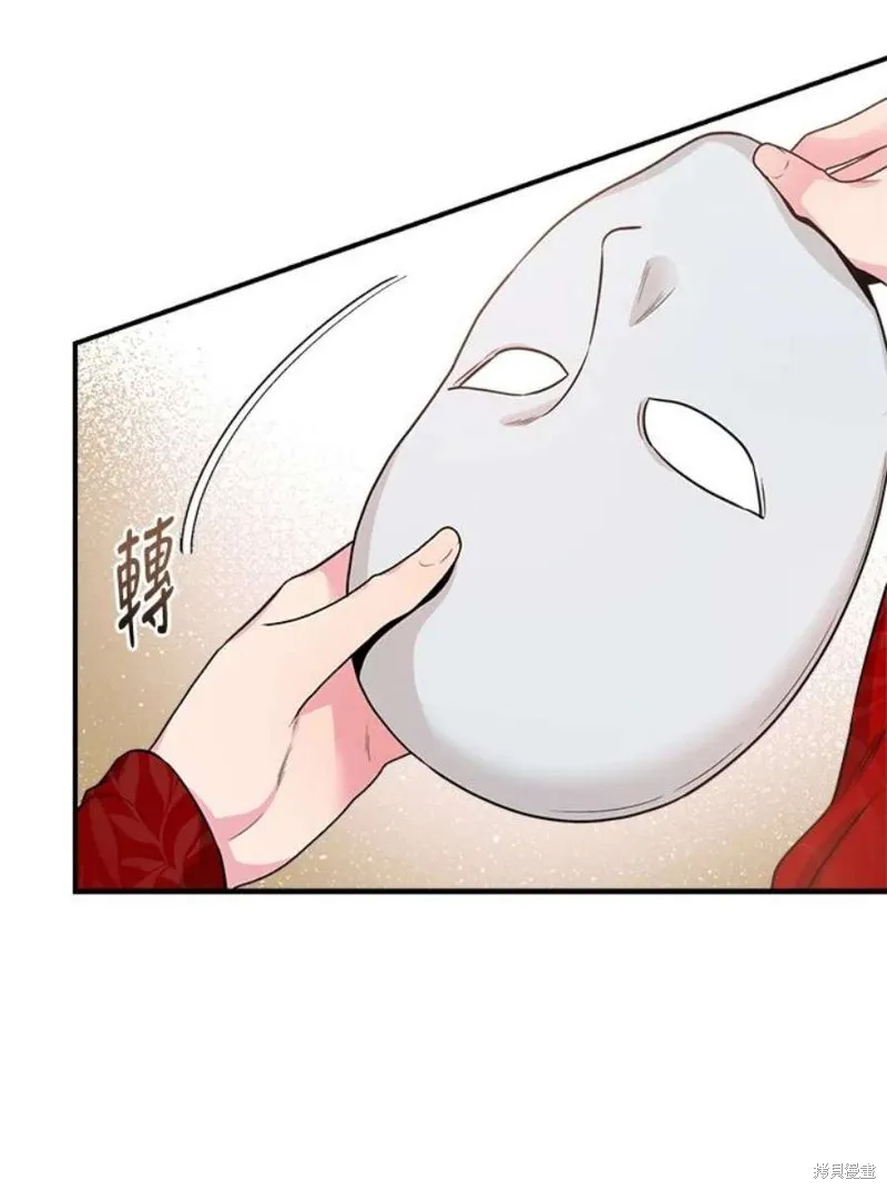 第72话 第39页