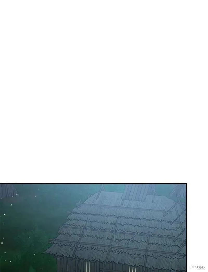 第72话 第86页