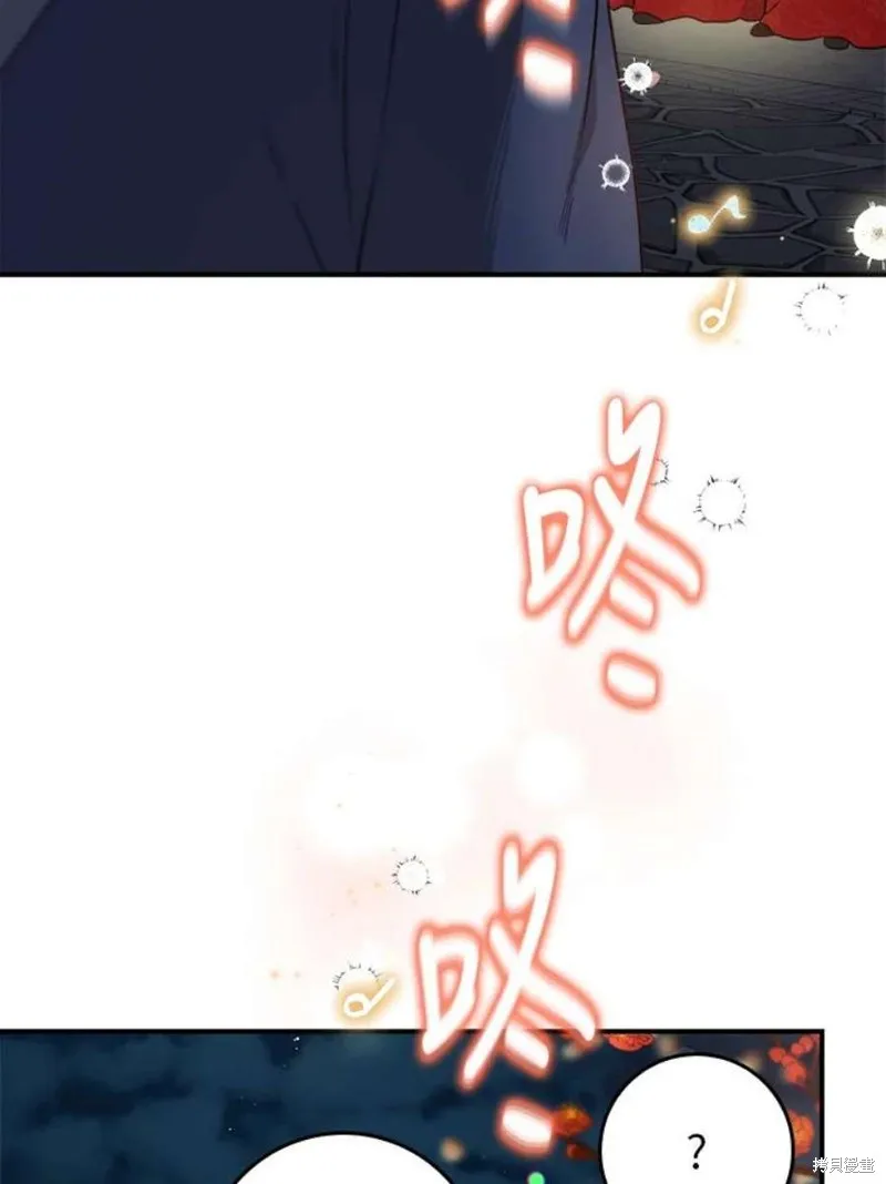 第72话 第104页