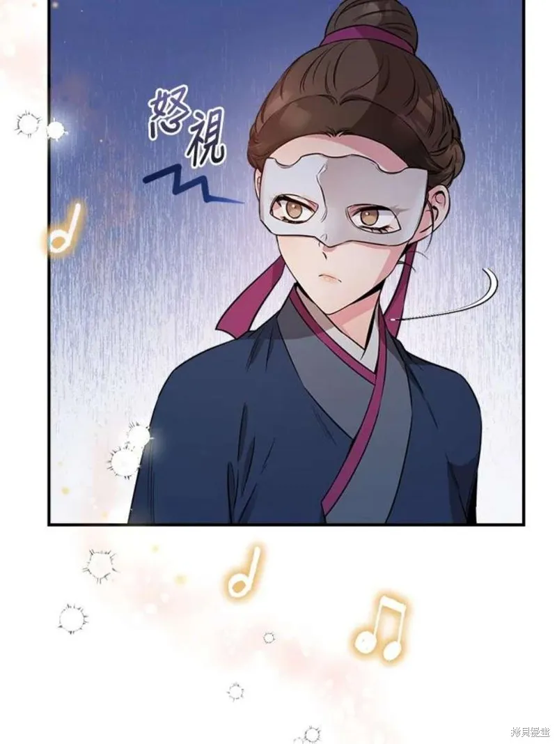 第72话 第107页