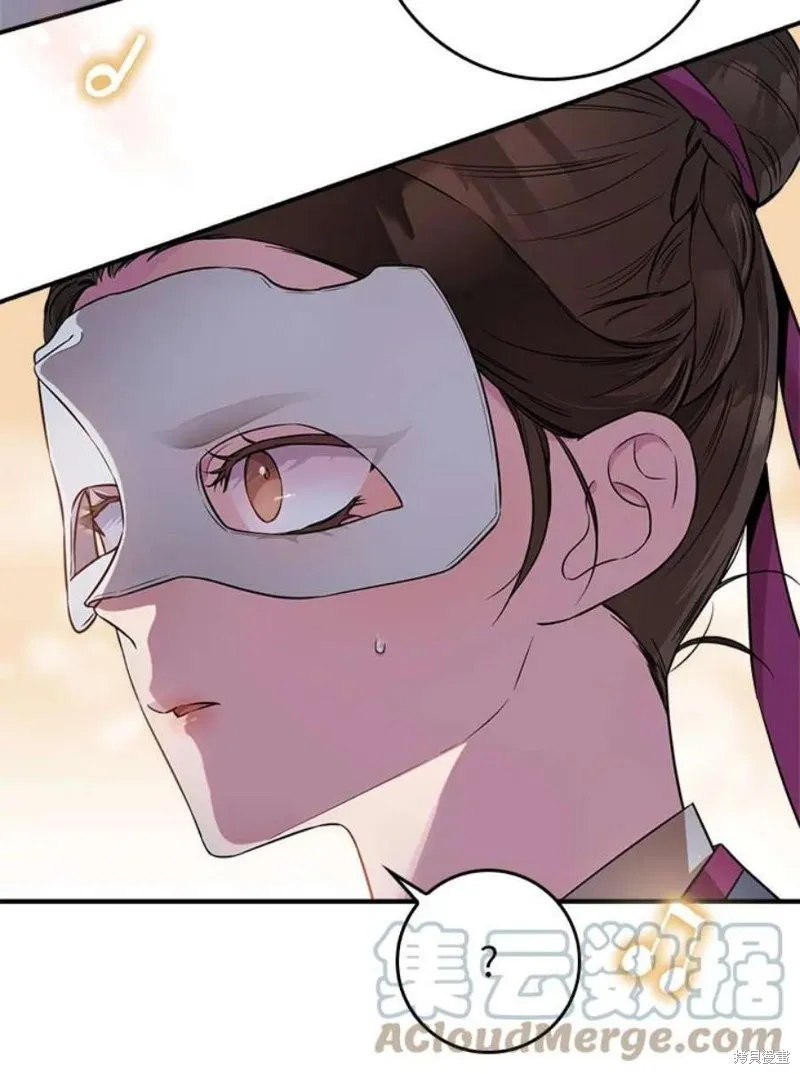 第72话 第109页
