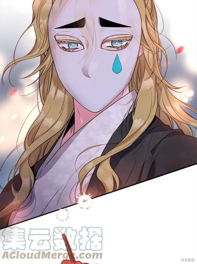 第72话 第117页