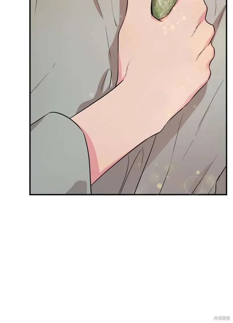 第71话 第12页
