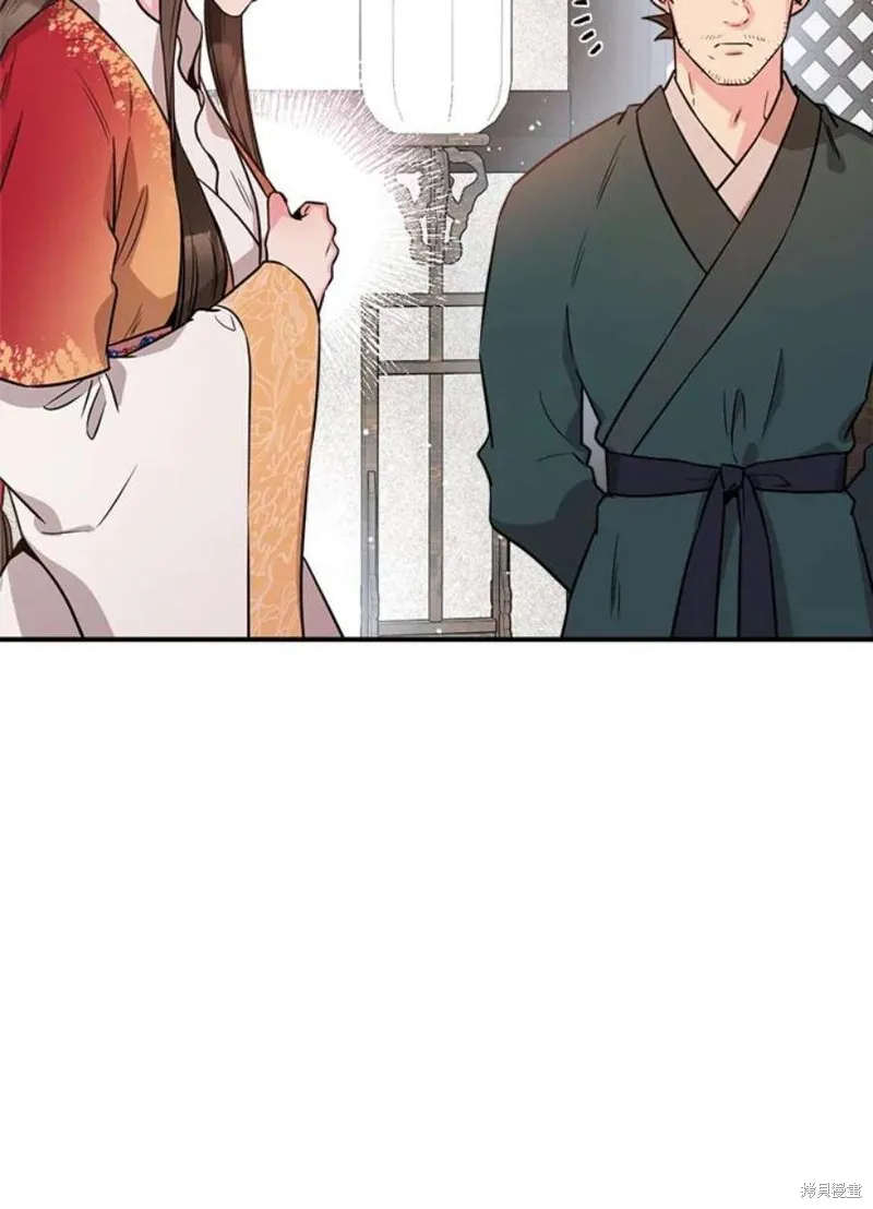 第71话 第18页