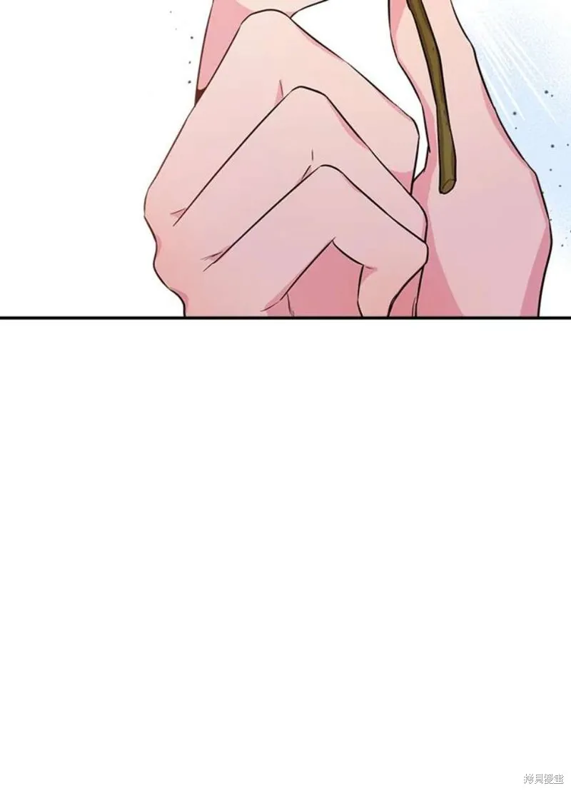 第71话 第20页