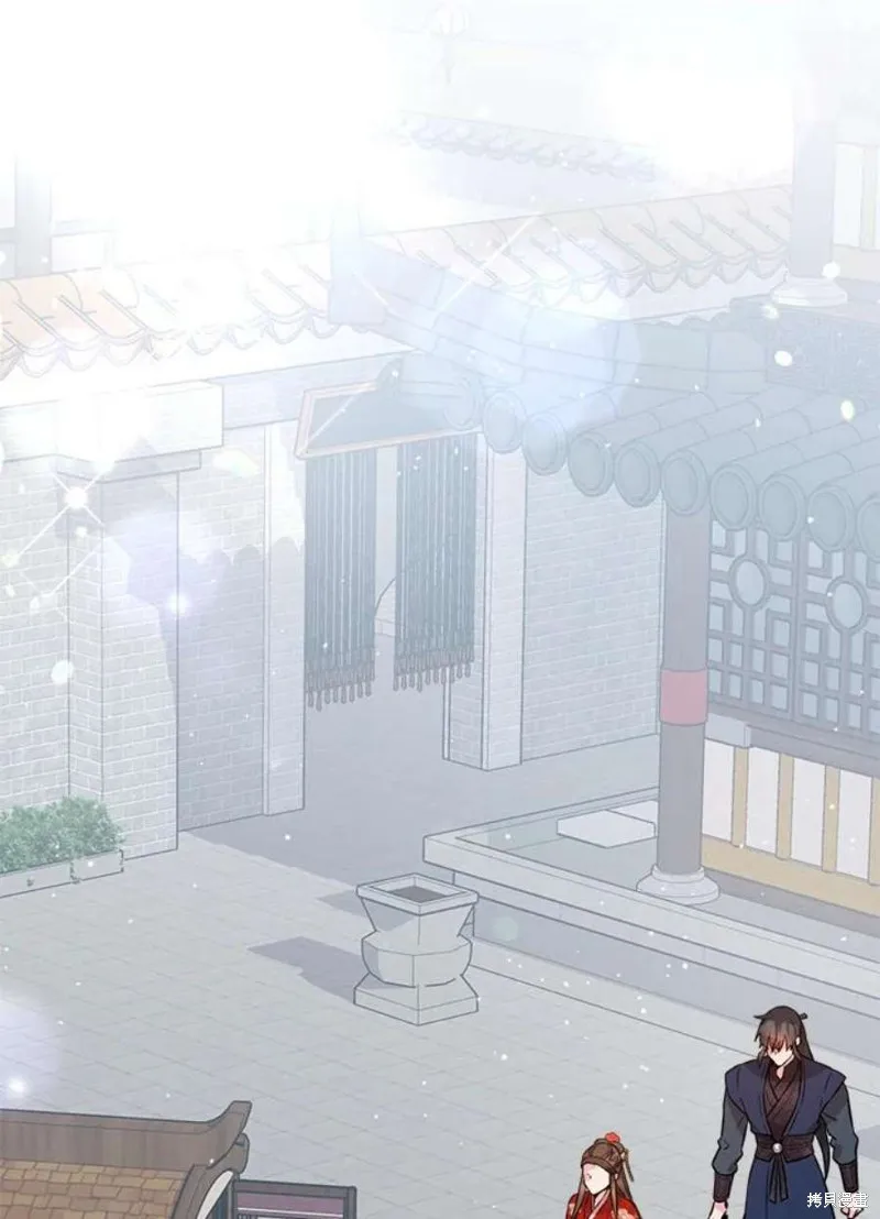 第71话 第23页
