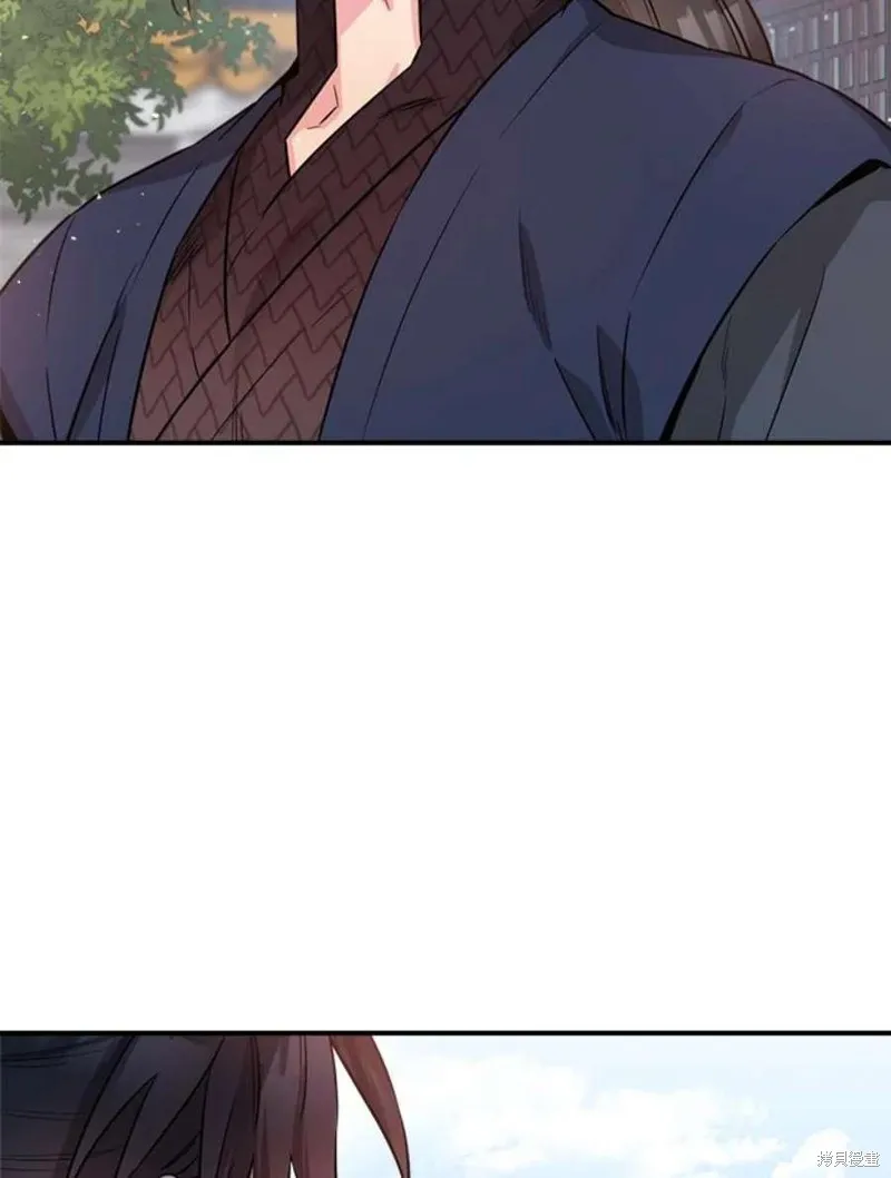 第71话 第26页