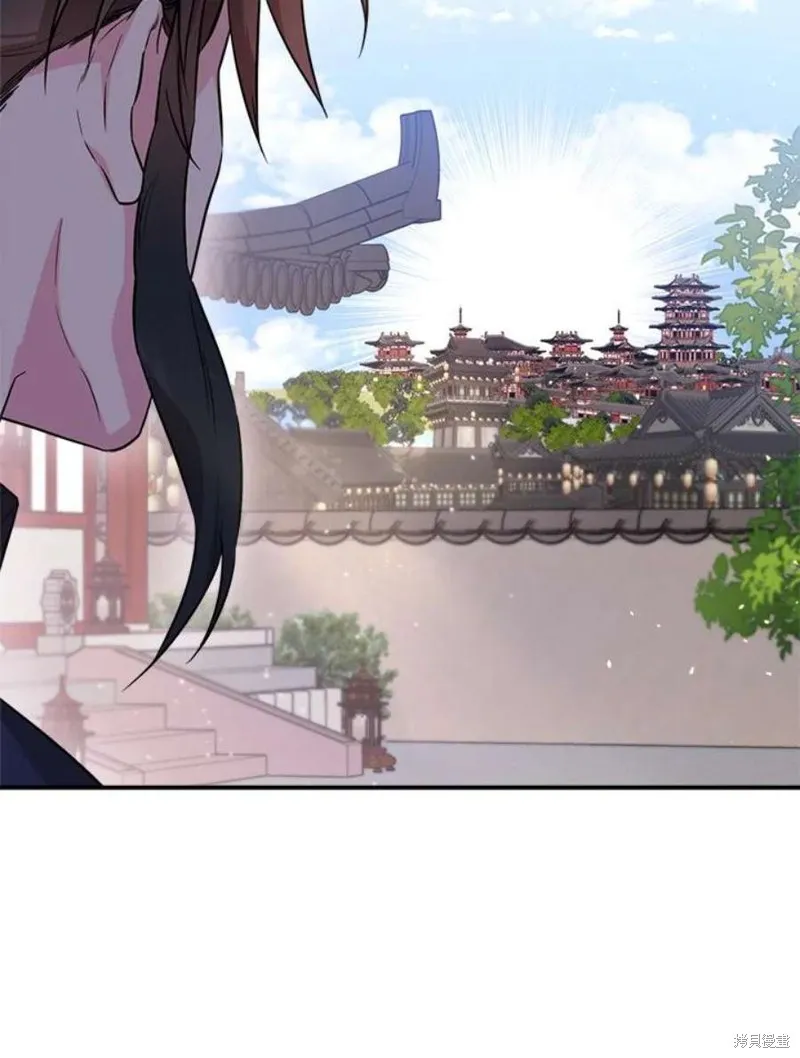 第71话 第27页