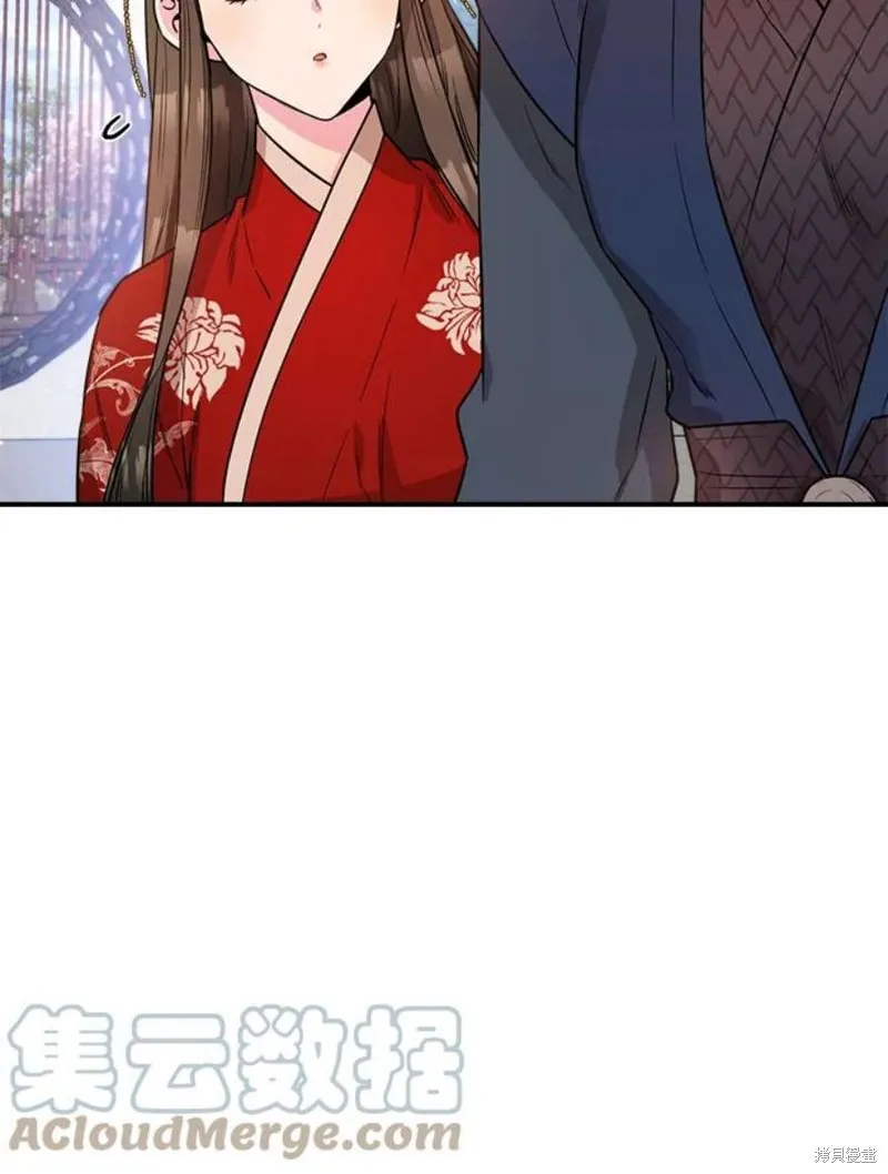 第71话 第29页