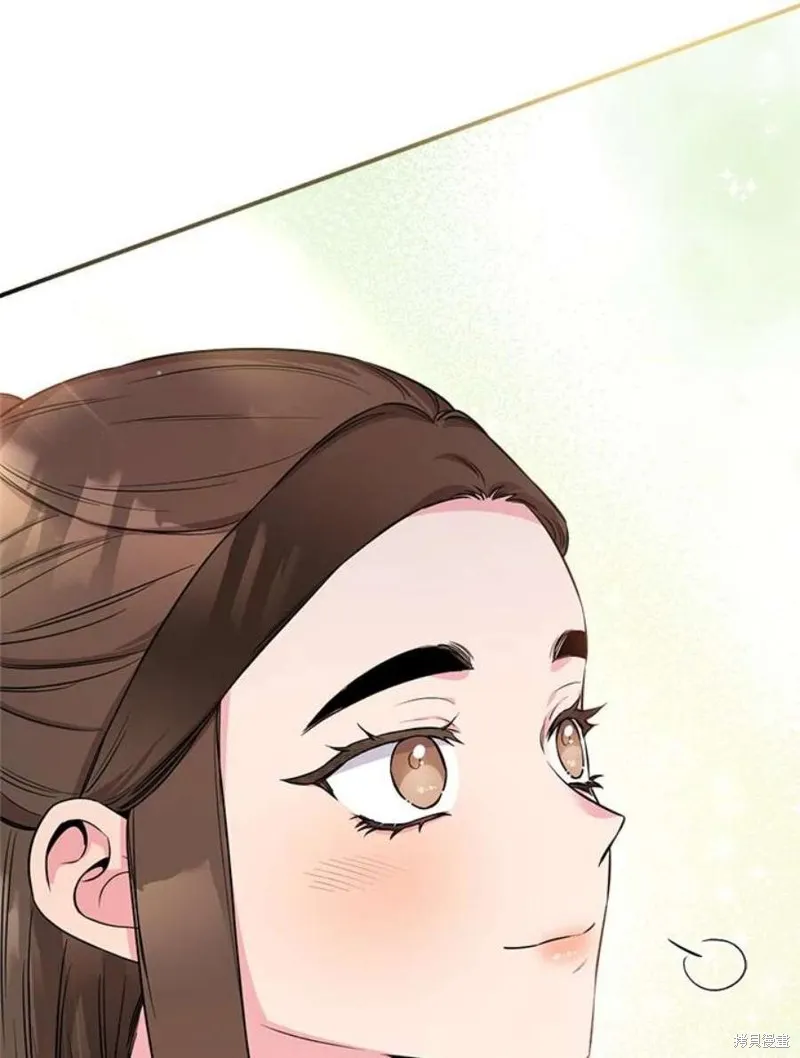 第71话 第32页