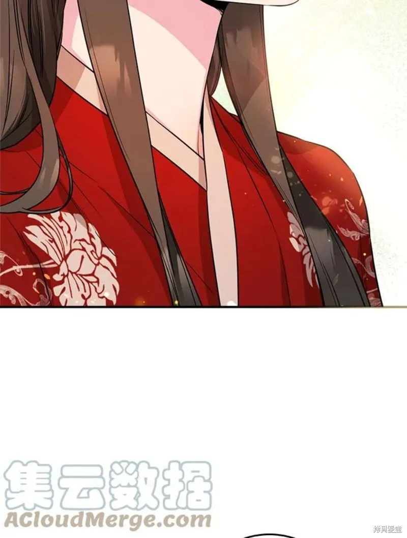 第71话 第33页