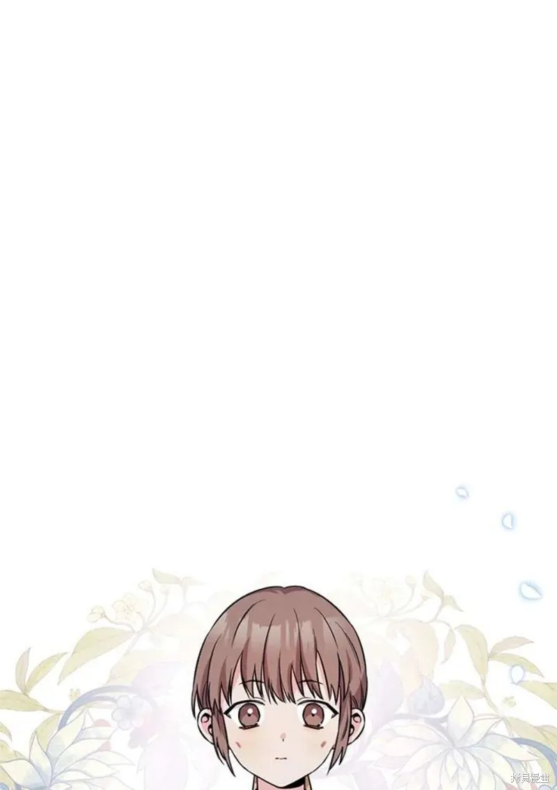 第71话 第35页
