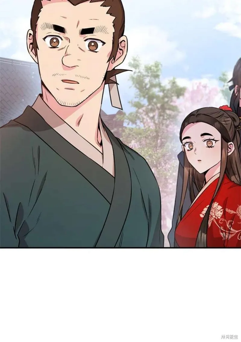 第71话 第38页